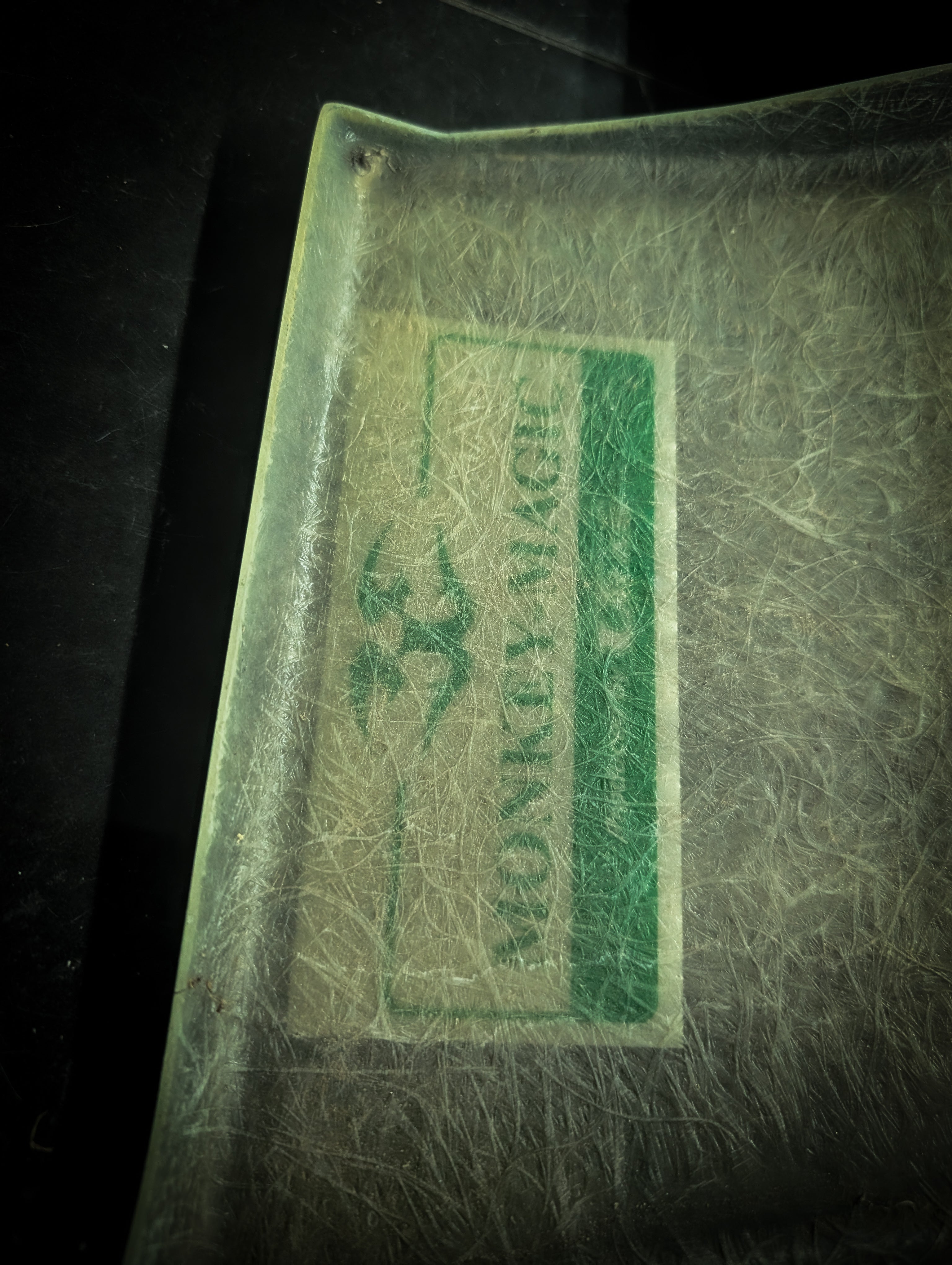 Nissan R32 Skyline Coupe Monkey Madness URAS Fibreglass Side Skirts