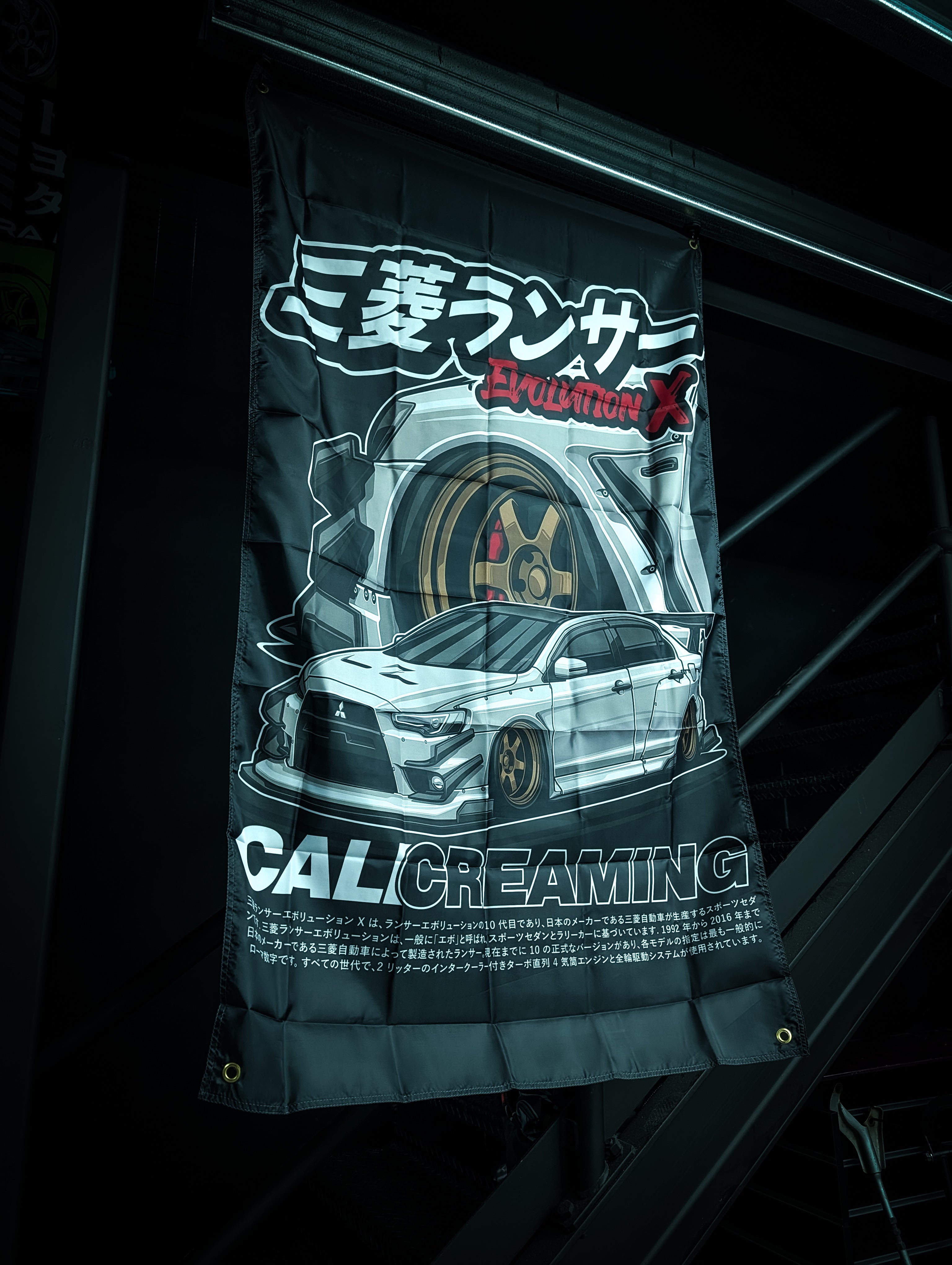 NEW! WHITE MITSUBISHI EVOLUTION X Workshop Banner Flag