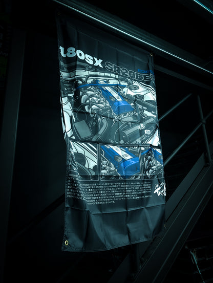 NEW! NISSAN 180SX SR20DET ENGINE BAY Workshop Banner Flag