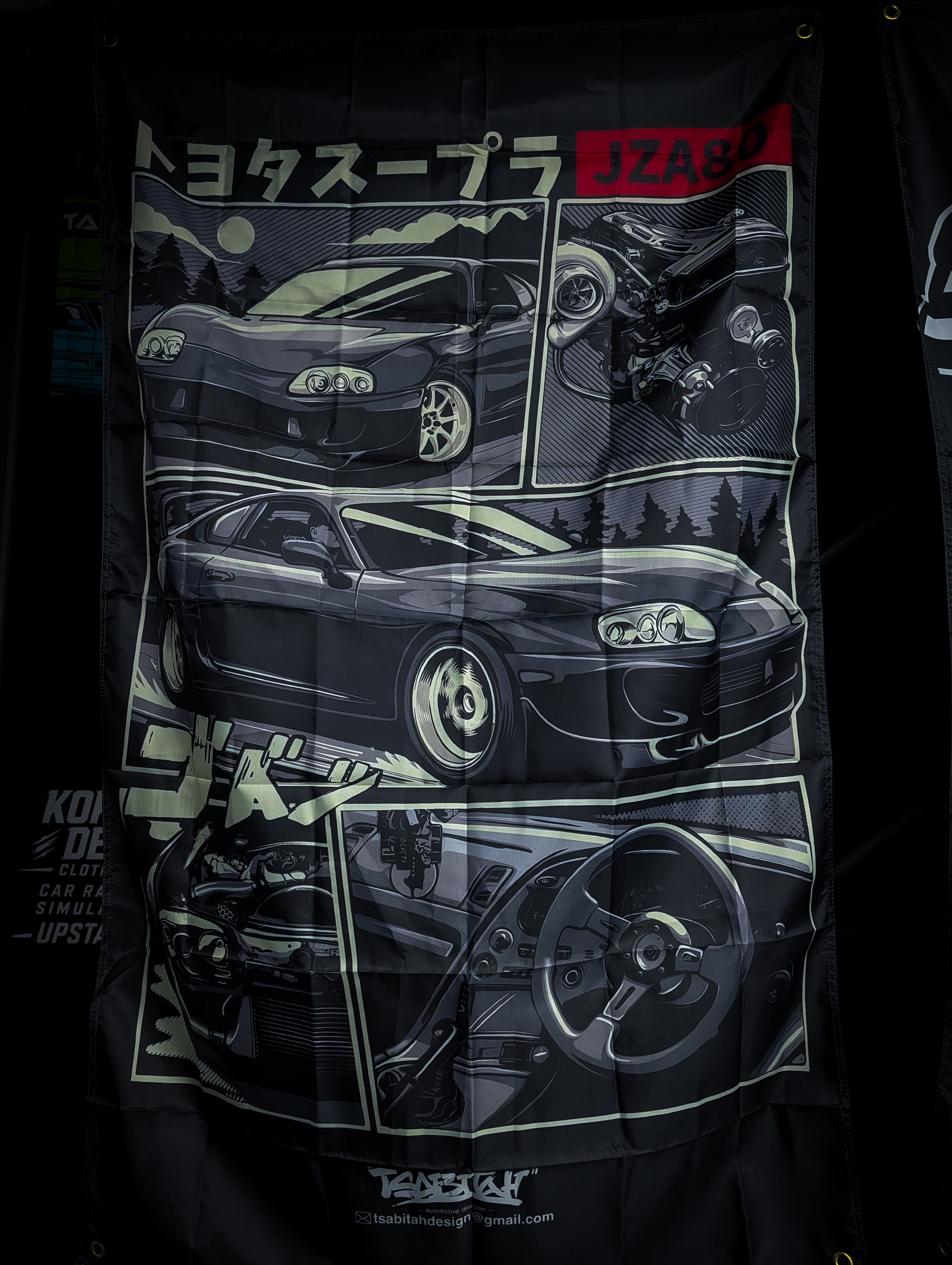 Toyota Supra MK4 JZA80 Workshop Banner Flag