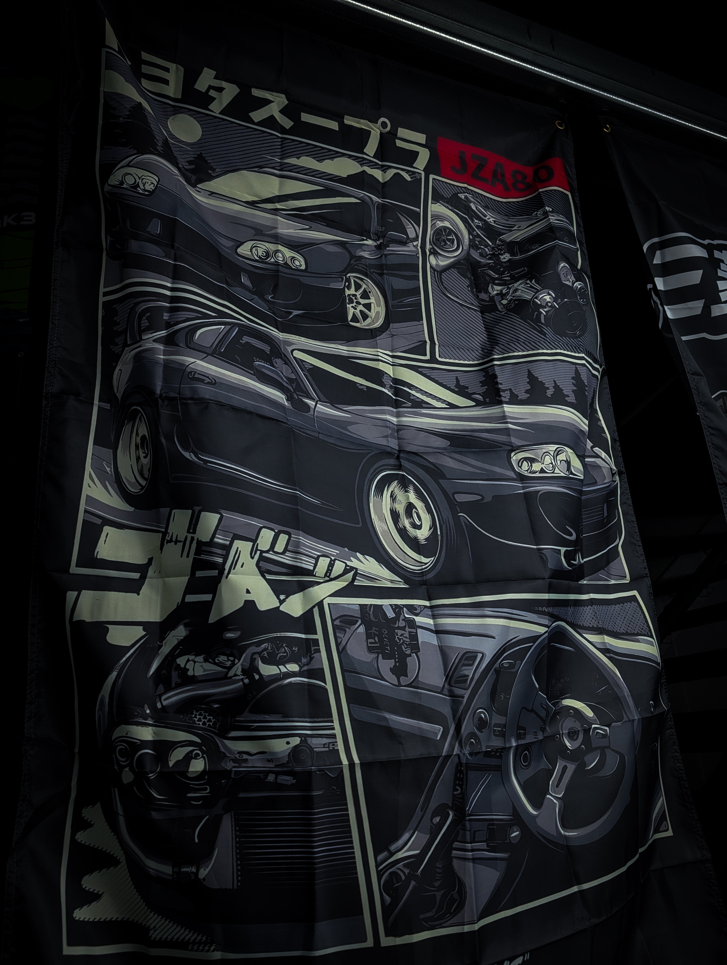 Toyota Supra MK4 JZA80 Workshop Banner Flag