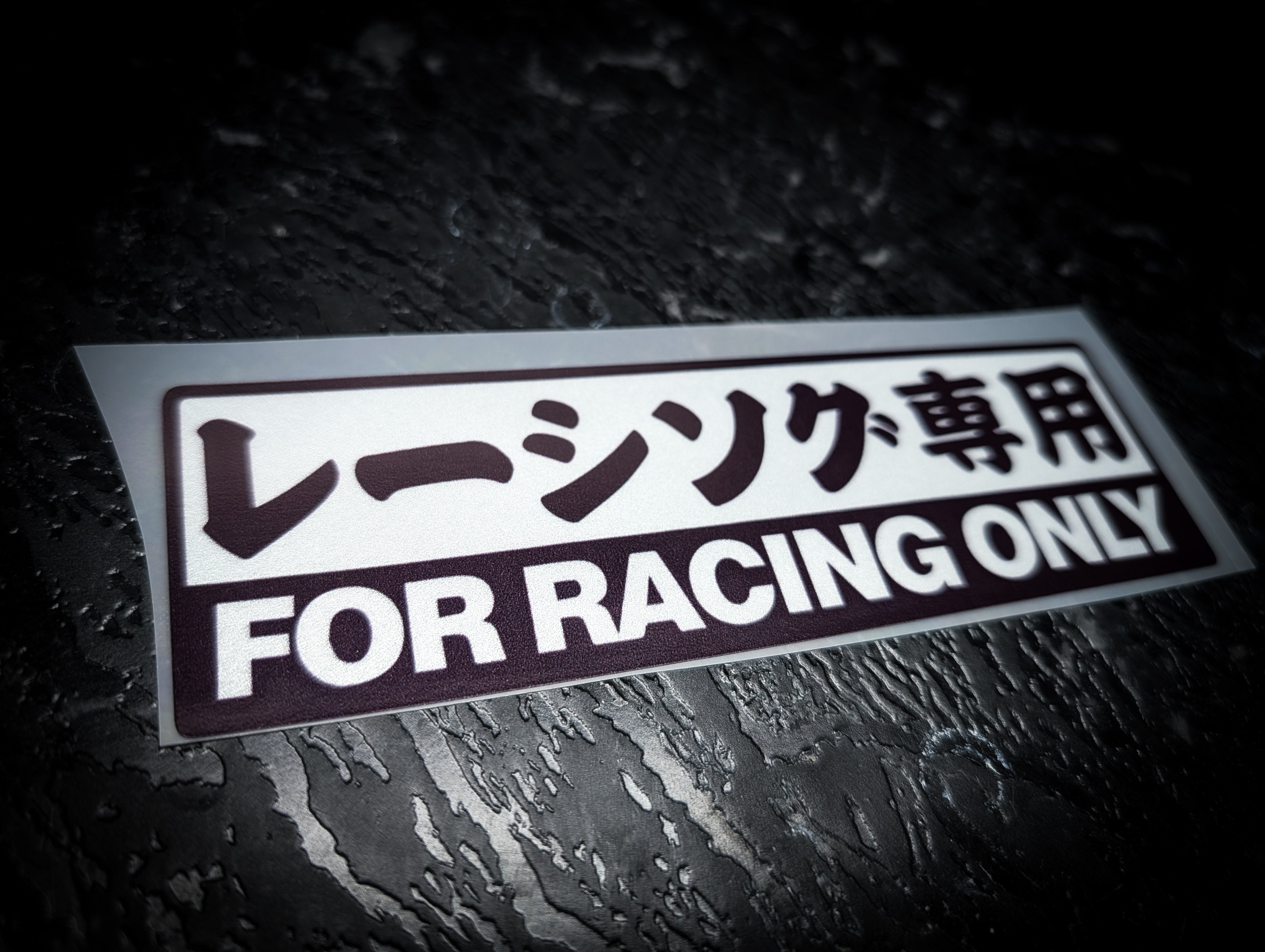 FOR RACING ONLY Reflective Slap Sticker