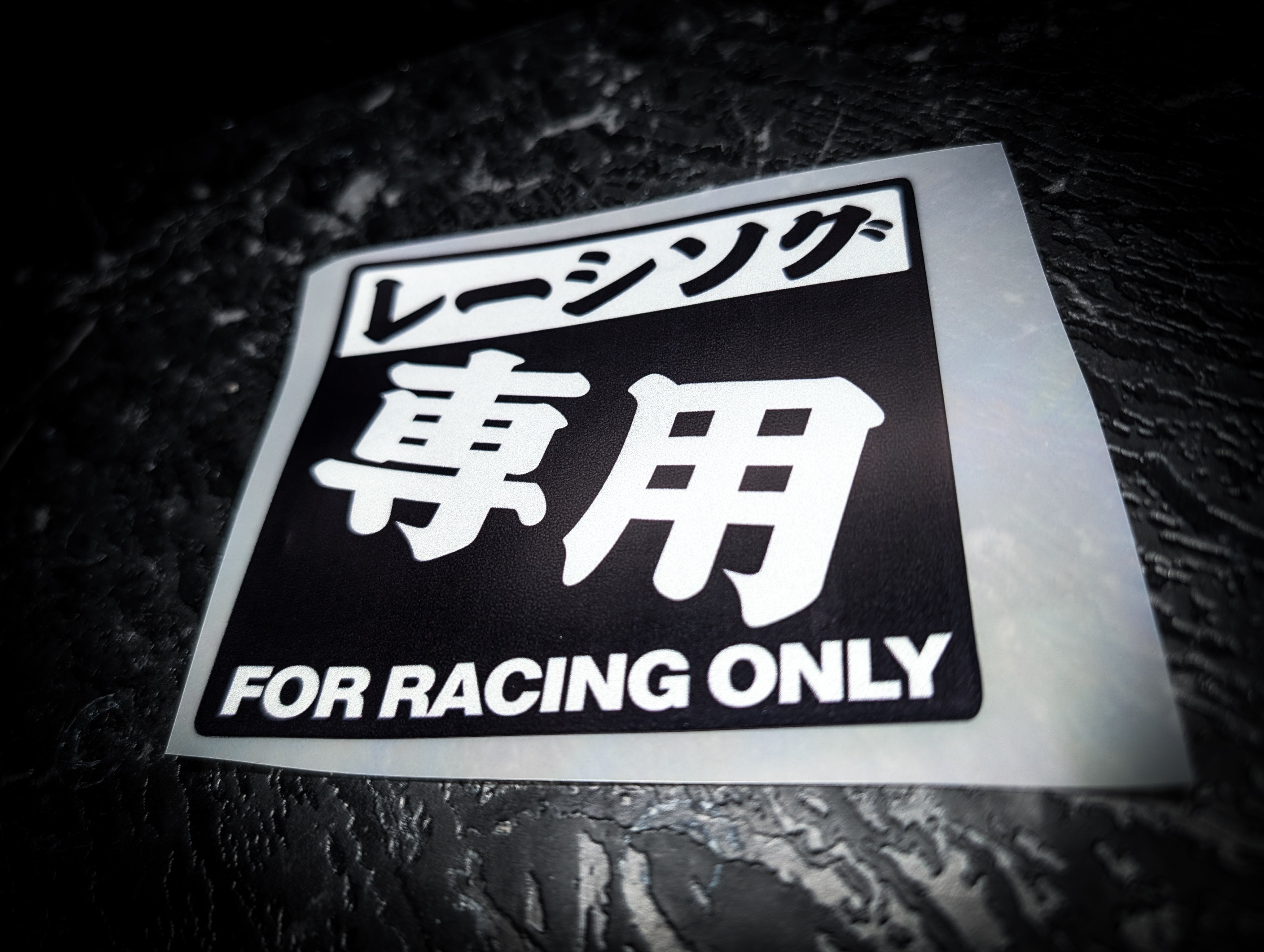 FOR RACING ONLY Square Reflective Slap Sticker