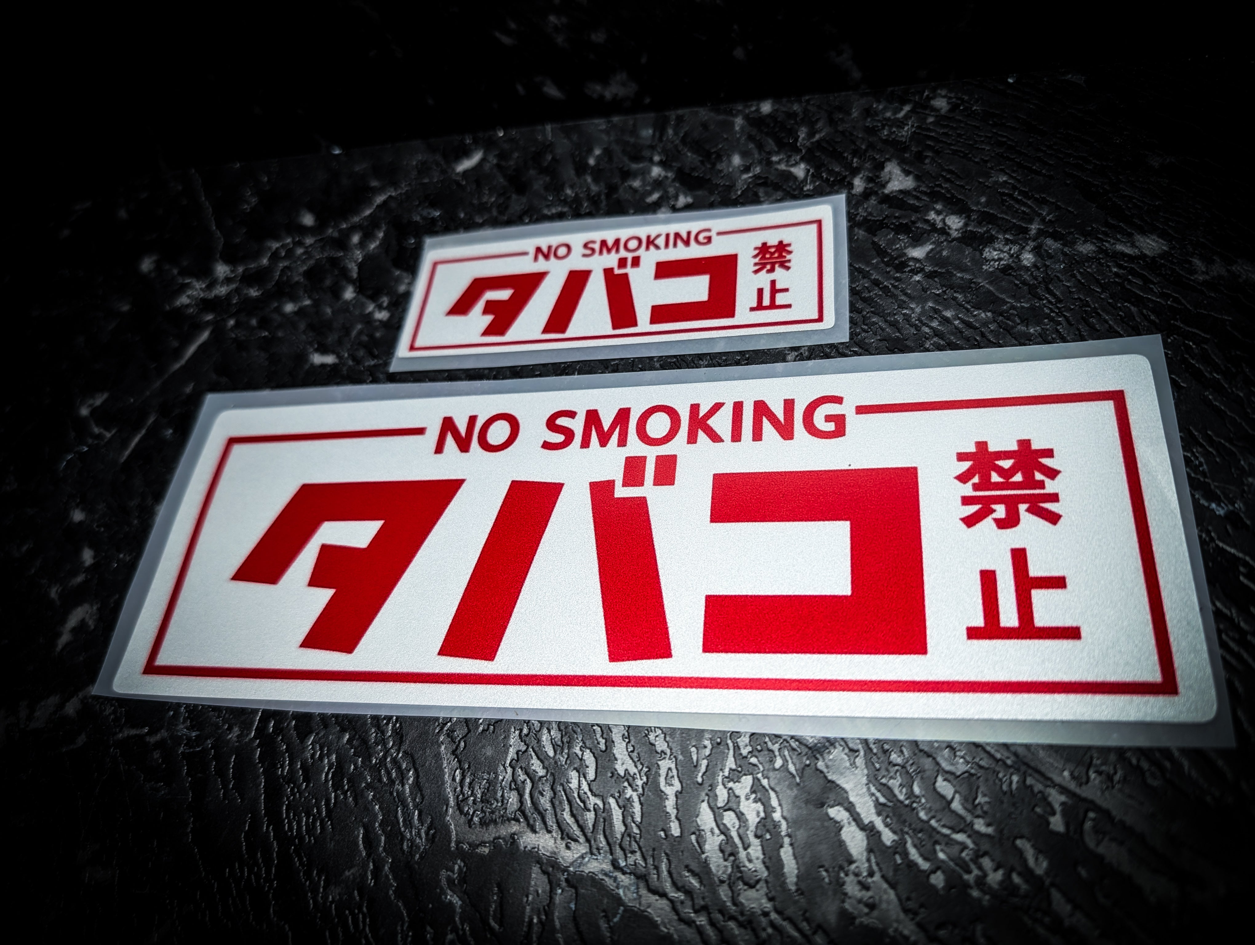 NO SMOKING 2 pack Reflective Slap Stickers