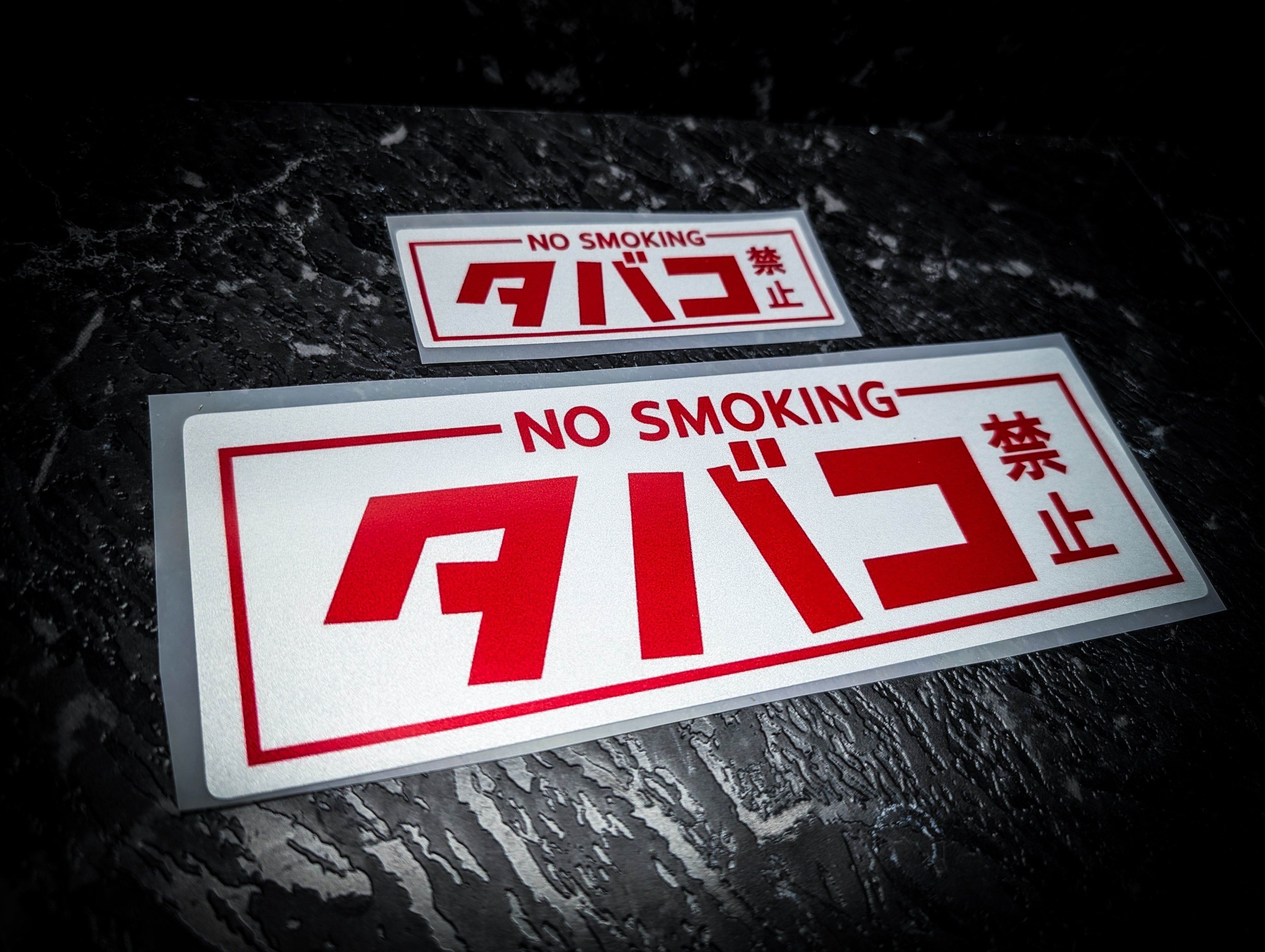 NO SMOKING 2 pack Reflective Slap Stickers