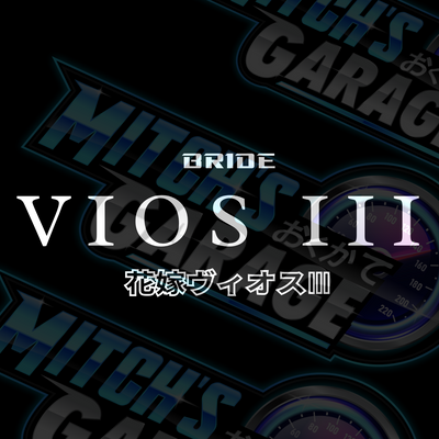 BRIDE VIOS III Bucket Seat Rear Decal