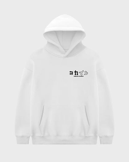 KOKAINE ~ "Dream Chaser" Hoodie // CHAMPIONSHIP WHITE