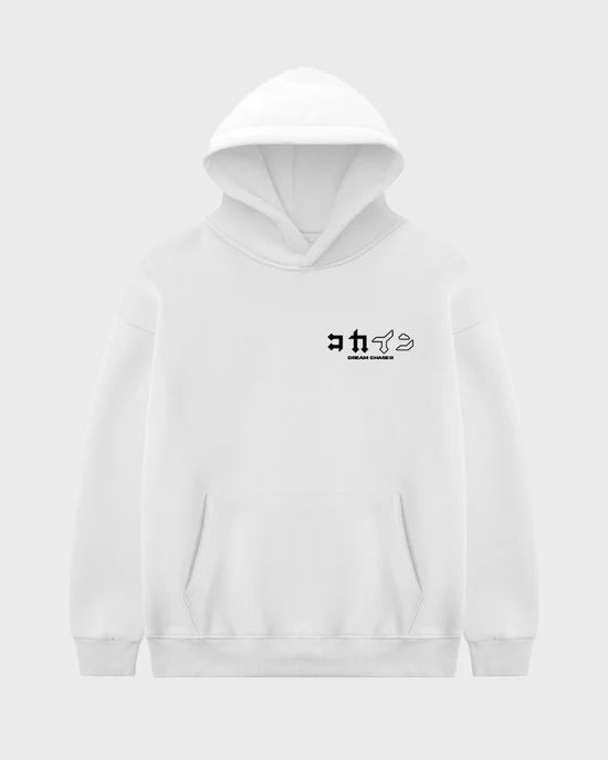 KOKAINE ~ "Dream Chaser" Hoodie // CHAMPIONSHIP WHITE