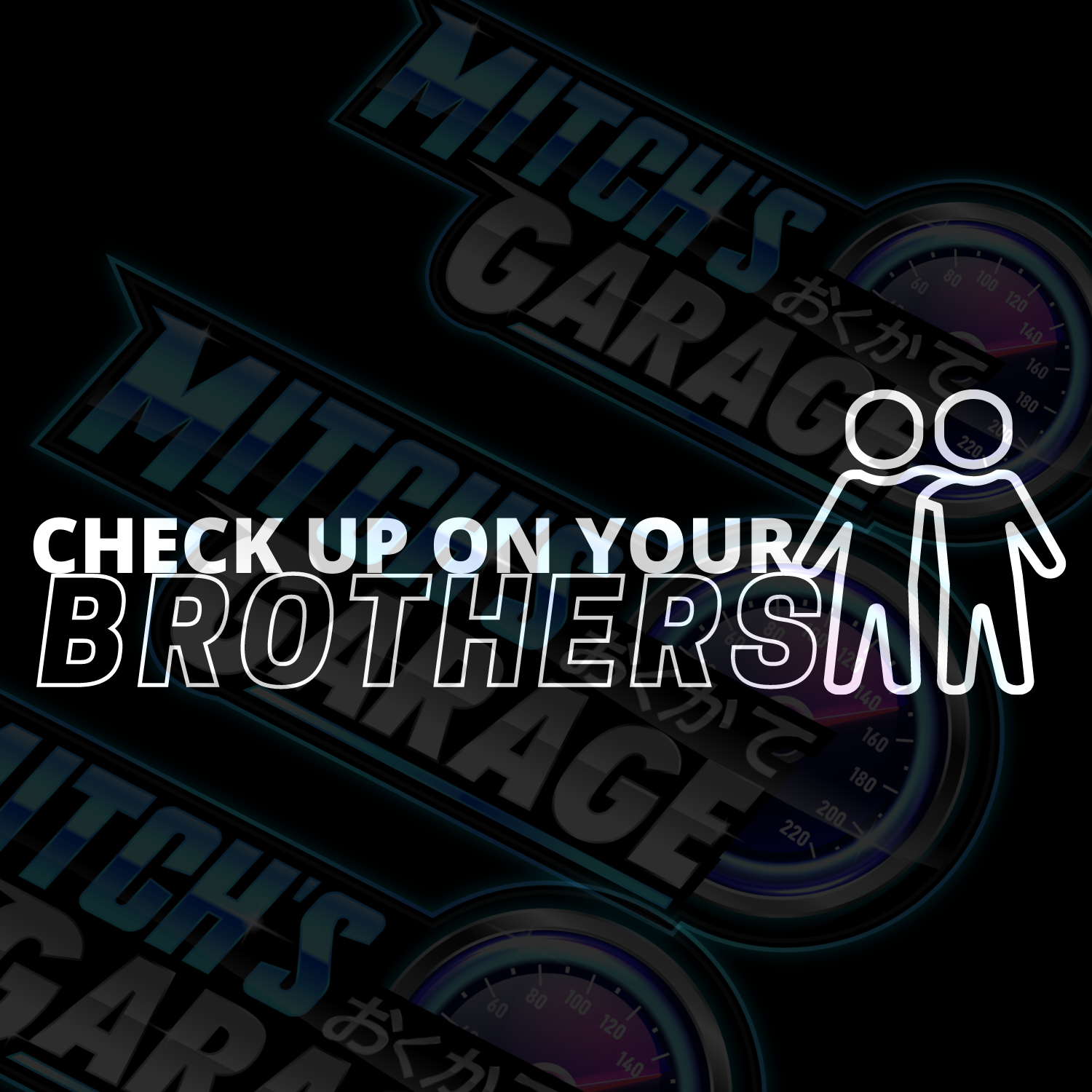 Check Up On Your BROTHERS Vinyl Decal