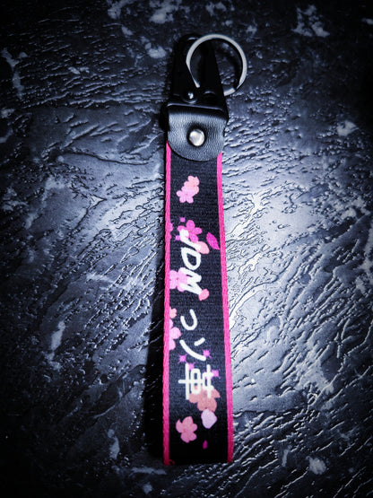 Cherry Blossoms "in doubt, please boso" JDM Key Latch